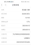 5月打卡一期