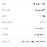 5月打卡一期