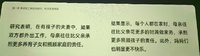 记录娃的第一次半独立洗澡# 4Y3M