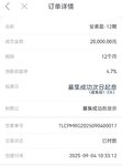9月，开学啦