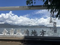 日复一日，格局被套