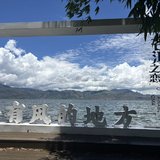 日复一日，格局被套