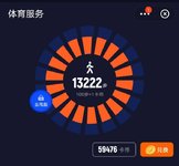 20200729 打卡