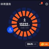 20200729 打卡