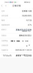 钱是生活的动力，钱包鼓起来才是王道