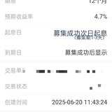 钱是生活的动力，钱包鼓起来才是王道