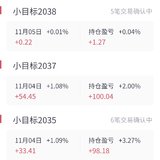 再三达标