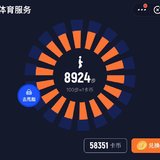 20200720 打卡