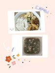 打工人带饭打卡day1