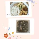 打工人带饭打卡day1