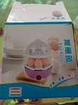 全新蒸蛋器50包邮送