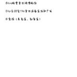 2020.2.25操作