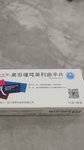 感觉焦虑有加重趋势