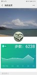 7月23日打卡