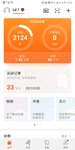 6.6晨练打卡O8