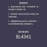 一起来小目标打卡吧