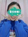 Day2∶穿新衣