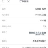 打卡，继续冲冲冲