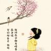 西瓜酱豆