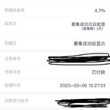 打卡