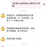 小目标这是啥情况