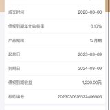 打卡