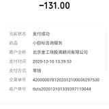 小目标带你飞