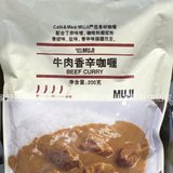 推荐两款我大爱方便速食