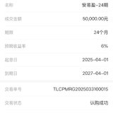 季度打卡 坐等奖励