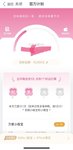 7月打卡继续～