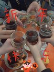 团团圆圆年夜饭