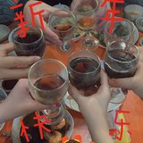 团团圆圆年夜饭