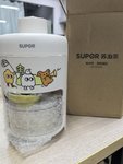 8月好运灯牌文案奖品已收到！