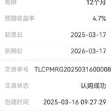 再来个小单