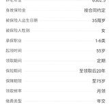上车光明慧选