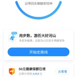 11.22打卡