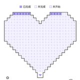 爱心存钱法打卡