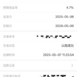 凑10