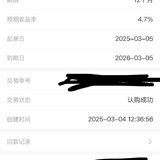打卡