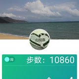 7.24运动打卡