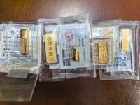 浅浅晒下今年入手的小黄鱼们