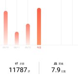 Day1 运动打卡19.8.13