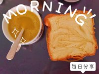 【南瓜绿豆米糊+吐司】