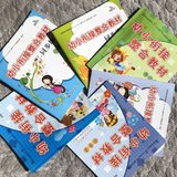 打60分的宅家陪学、陪玩以及给我的反思
