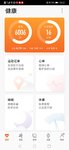 7.28——6006步