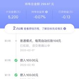 第三周打卡