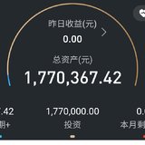 达标—用图说话