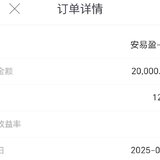 7月打卡