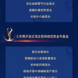 激动的心，颤抖的手，放假了！