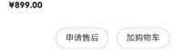 一个电话☎️捡了20大洋